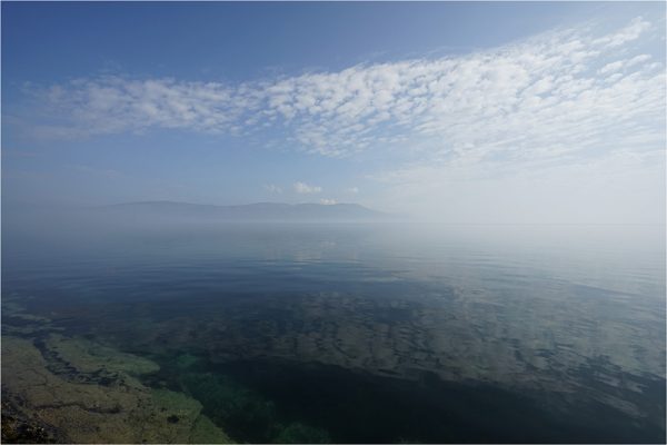 Sea Mist at Mull